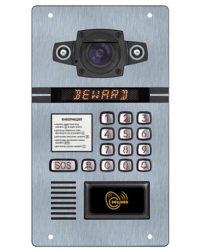 IP-домофон Beward DKS15125 в Электростали Абонентские IP устройства Pintop.ru