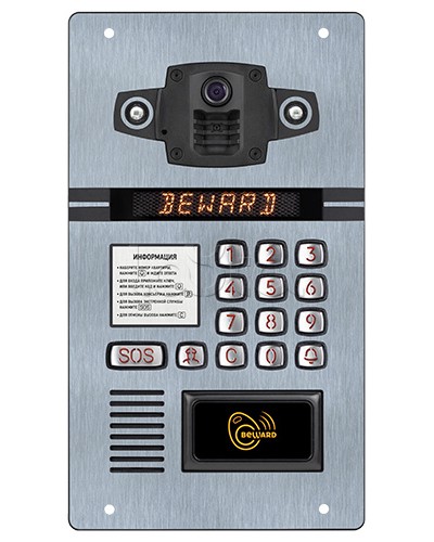 IP домофон Beward DKS81815103 в Электростали Вызывные IP панели Pintop.ru