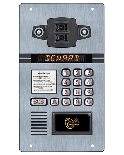 IP домофон Beward DKS81820210 в Электростали Абонентские IP устройства Pintop.ru