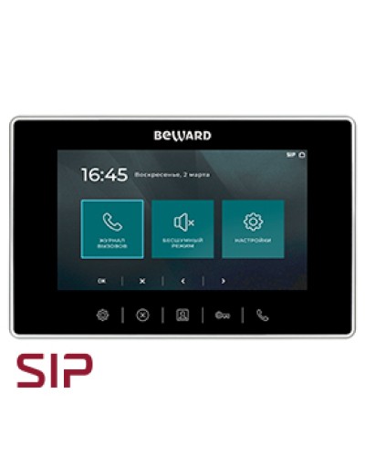 IP-видеодомофон Beward SM710 в Электростали Абонентские IP устройства Pintop.ru