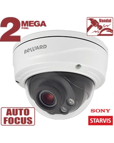 2 Мп IP-камера Beward SV2016DVZ в Электростали IP-камеры Pintop.ru