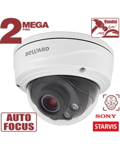Купольная IP-камера Beward SV2018DVZ в Электростали IP-камеры Pintop.ru