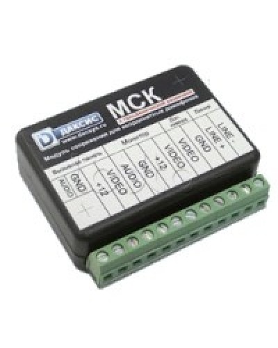 Модуль сопряжения CTV МСК в Электростали Аксессуары для малоабонентных видеодомофонов Pintop.ru