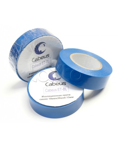 Лента изоляционная (синяя) Cabeus ET-BL в Электростали Аксессуары для кабель-канала Pintop.ru
