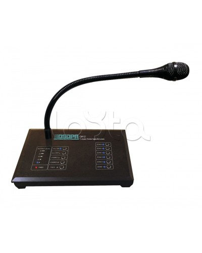 Консоль микрофонная DSPPA CM-12 в Электростали Система оповещения и трансляции Dsppa Pintop.ru