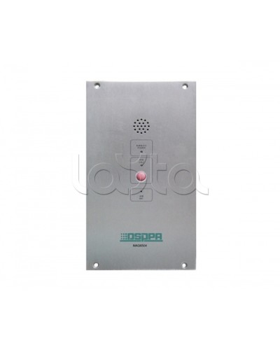 IP-панель экстренной связи DSPPA MAG-6504 в Электростали Система оповещения и трансляции Dsppa Pintop.ru