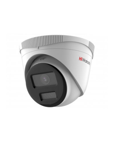 2Мп уличная IP-камера HiWatch DS-I253L(D)(2.8mm) в Электростали IP-камеры Pintop.ru
