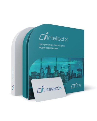ITV Программное обеспечение Интеллект X Эксперт - Детектор драки в Электростали Системы видеонаблюдения Pintop.ru
