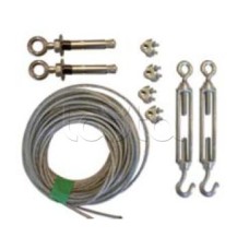 Комплект креплений и растяжек для установки башен серии MB в условиях сильных ветров Optex MB3R