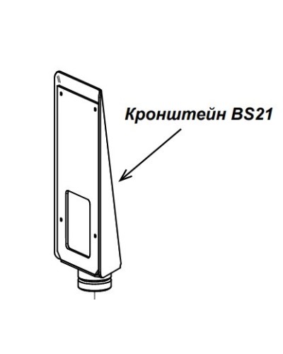 Кронштейн PERCo-BS21 в Электростали Дополнительное оборудование для СКУД Pintop.ru