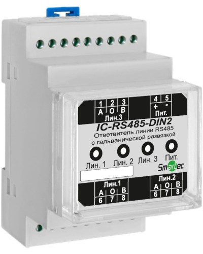 Преобразователь протокола Smartec IC-RS485-DIN2 в Электростали Адресная система охранно-пожарной радиоканальной сигнализации Smartec Pintop.ru