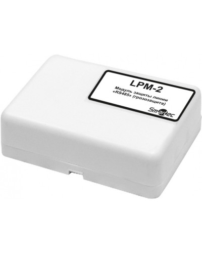 Устройство защиты интерфейсной линии RS-485 Smartec LPM-2-IP30 в Электростали Адресная система охранно-пожарной радиоканальной сигнализации Smartec Pintop.ru