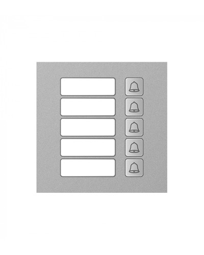 Модуль дополнительный True IP Systems TI-4308M/5 в Электростали Вызывные IP панели Pintop.ru