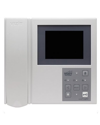 Монитор видеодомофона VIZIT-M405D5 в Электростали Многоабонентные устройства Pintop.ru