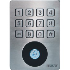 Считыватель Болид Proxy-KeyAH