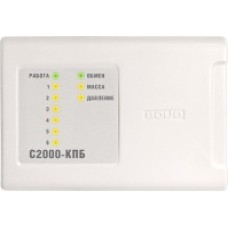 Блок контрольно-пусковой Болид С2000-КПБ