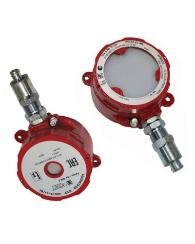 Оповещатель Эрвист Гроза-Ex МК СЗ-Н в Электростали Взрывозащищенное оборудование (Ex) Pintop.ru