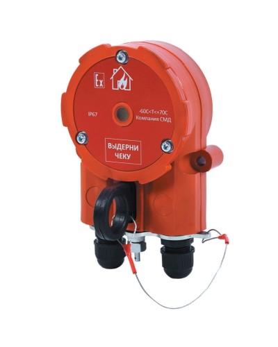 Извещатель Эрвист ИПР 535 ХАЛЗАН Ех - АМ в Электростали Взрывозащищенное оборудование (Ex) Pintop.ru