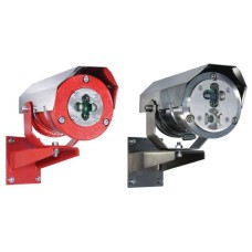 Извещатель Эрвист Сирин-Exd-ИК+УФ-М-С-Modbus