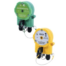 Извещатель Эрвист УДП 535 Халзан П "ПУСК"