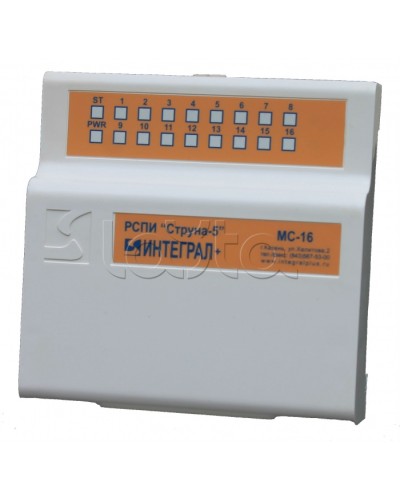 Модуль сопряжения Интеграл + МС 16-А в Электростали Приемно-контрольные приборы Pintop.ru