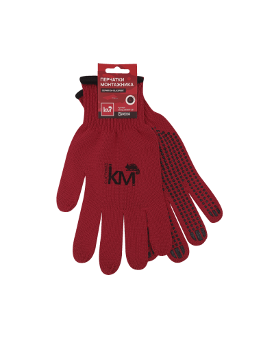 Защитные перчатки двухслойные модель 231 КМ-профиль (KM-GL-EXPERT-231) в Электростали Монтажные материалы Pintop.ru