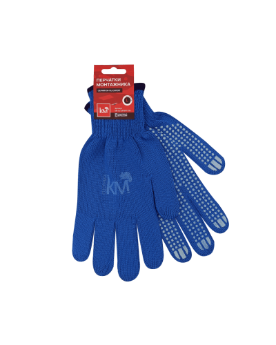 Защитные перчатки двухслойные модель 232 КМ-профиль (KM-GL-EXPERT-232) в Электростали Монтажные материалы Pintop.ru
