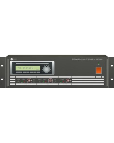 Блок источников программ МЕТА 9301 в Электростали 19 оборудование (рэковое/стоечное) Mета Pintop.ru