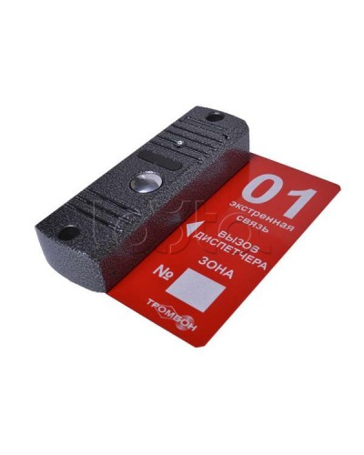 Панель вызывная накладная ТРОМБОН-ВП(н) в Электростали Система оповещения и трансляции Pintop.ru