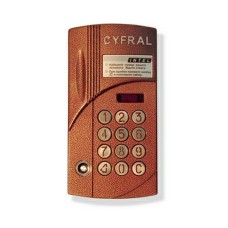 Блок вызова аудиодомофона на 400 абонентов Цифрал ИНТЕЛ