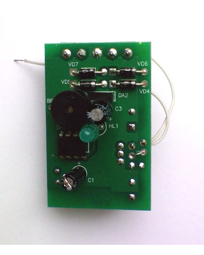 Контроллер Цифрал Т в Электростали Блоки управления многоабонентные Pintop.ru