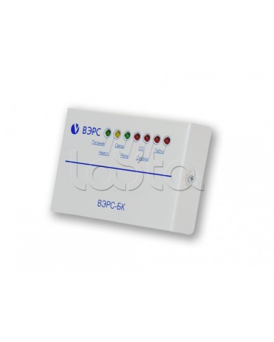Блок ключей ВЭРС-БК в Электростали GSM мониторинг ВЭРС Pintop.ru