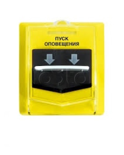 Устройство дистанционного пуска Версет ВС-УДП ВЕКТОР в Электростали GSM мониторинг Версет Pintop.ru