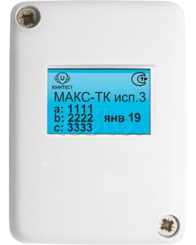 Метка адресная Юнитест МАКС-ТК исп 3 в Электростали Адресная система пожарной сигнализации Юнитест Pintop.ru